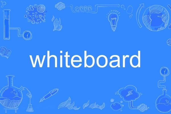 Whiteboard Whiteboard