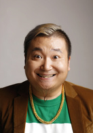 人鬼交易所 人鬼交易所