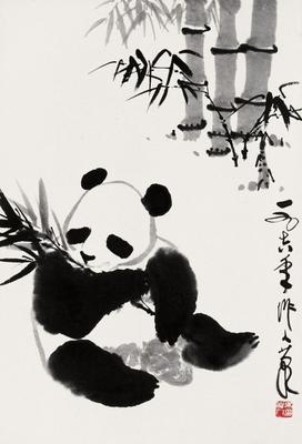 吳作人1978年作熊貓