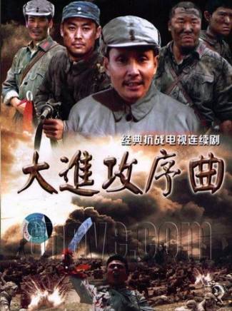 尹元章