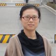 王燕(山東大學環境科學與工程學院教授) 王燕(山東大學環境科學與工程學院教授)