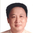 王兆飛(福建省交通運輸廳原巡視員) 王兆飛(福建省交通運輸廳原巡視員)