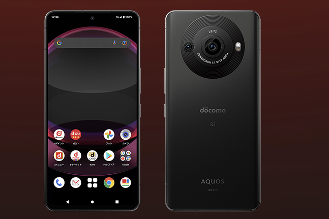 AQUOS R8 pro AQUOS R8 pro