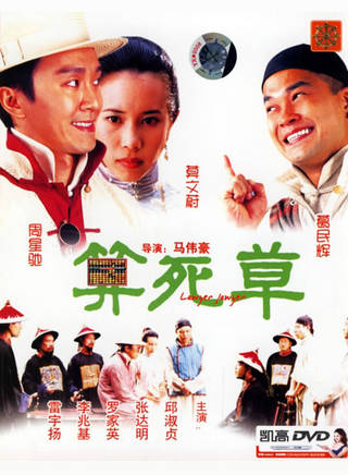 唐寧(江麗娜)