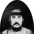 岳相如 岳相如