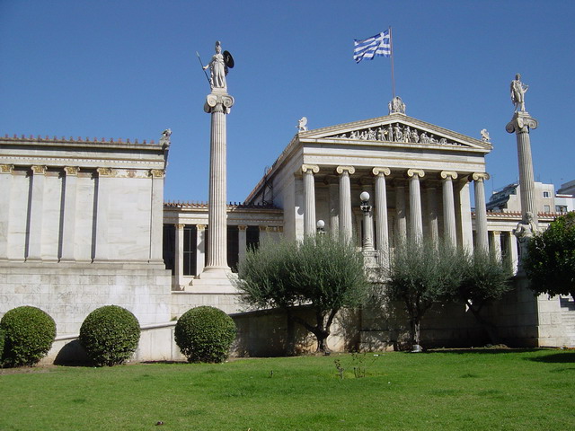 雅典大學