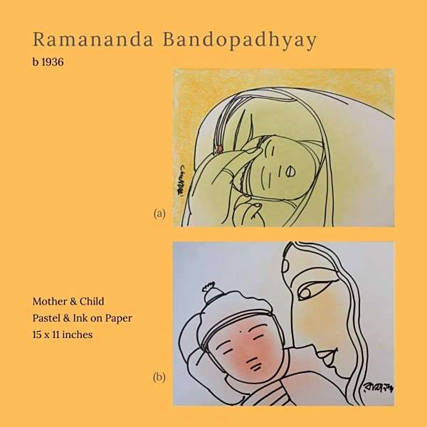 Ramananda Bandopadhayay Ramananda Bandopadhayay