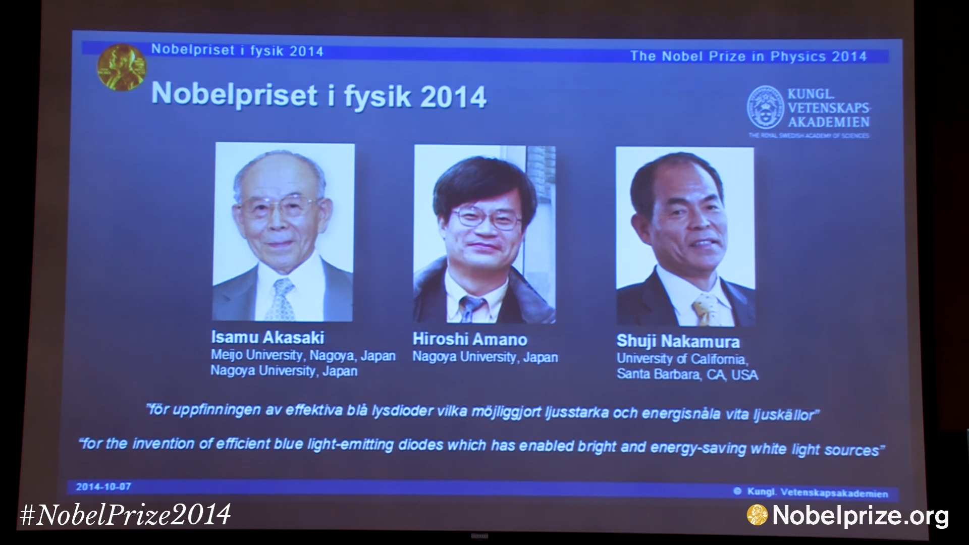 2014年諾貝爾獎