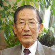 椎名素夫 椎名素夫