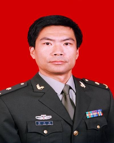 儲文功 儲文功