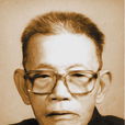 周寶庭 周寶庭