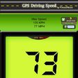 GPS行駛速度