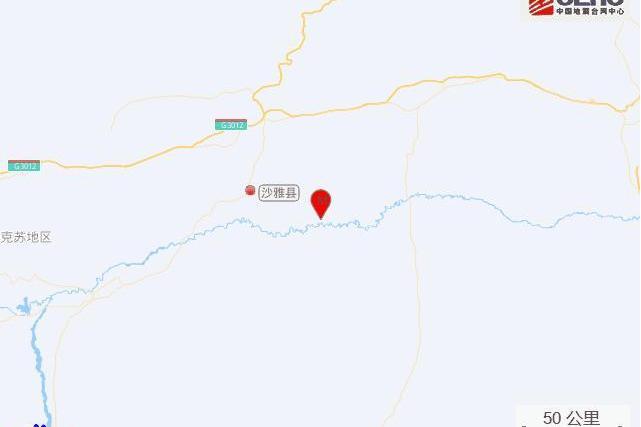 3·30沙雅地震 3·30沙雅地震