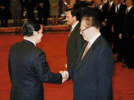 江澤民主席會見時任世行常務副行長的章晟曼