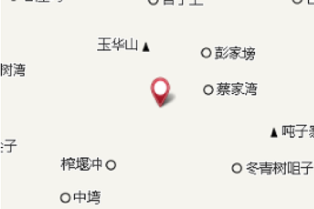 臘樹塆 臘樹塆