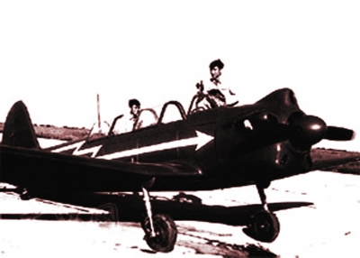 首批初教-5教練機