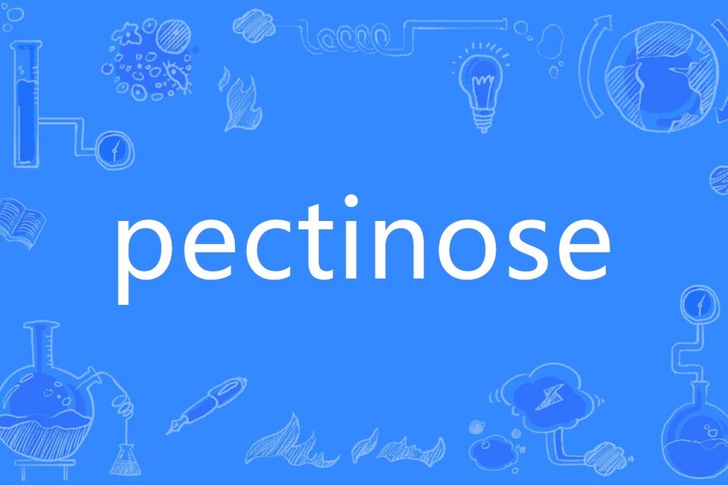 pectinose