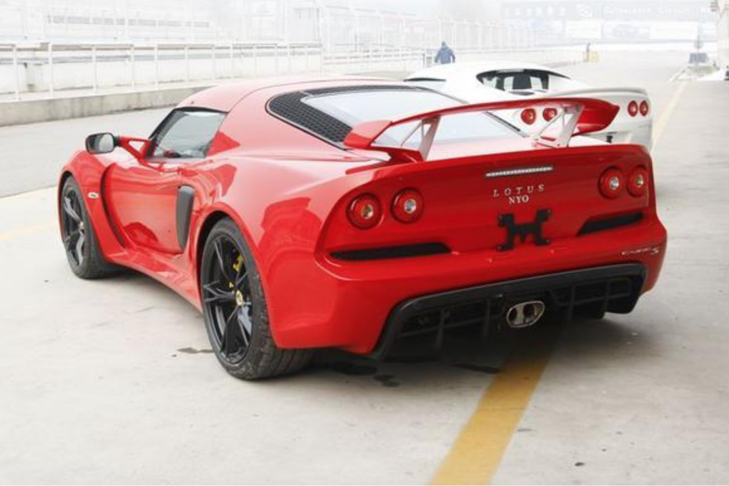 Exige Exige