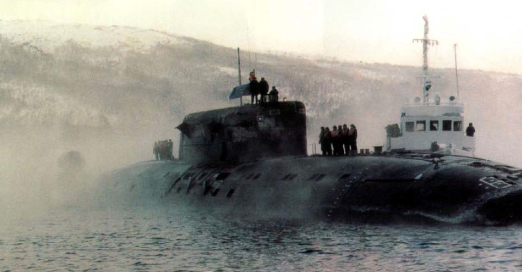 945A型攻擊核潛艇K-534
