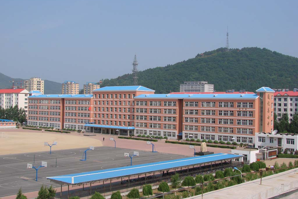 攀枝花市第七高級中學校(攀鋼一中)