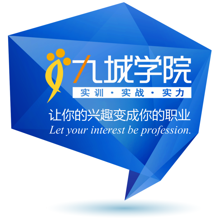 九城教育 九城教育