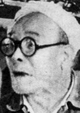 神行太保(1983年羅國梁、石玉山執導電影)