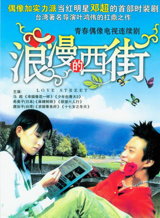 康恆濤 康恆濤
