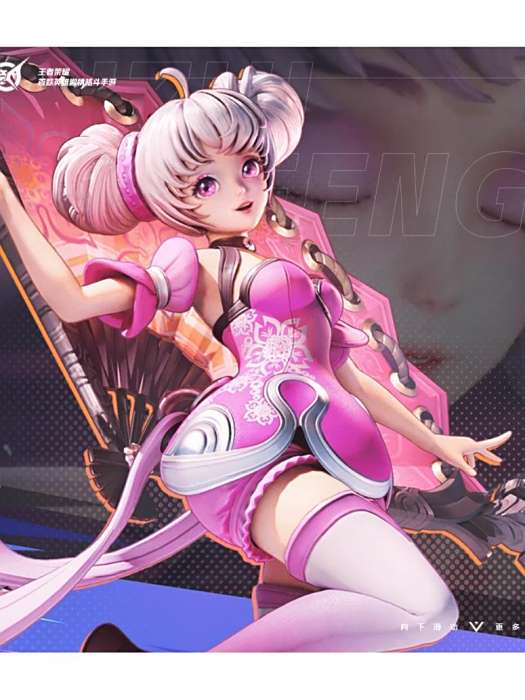 戀之微風(遊戲《星之破曉》中的角色)