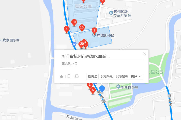 厚誠路27號 厚誠路27號
