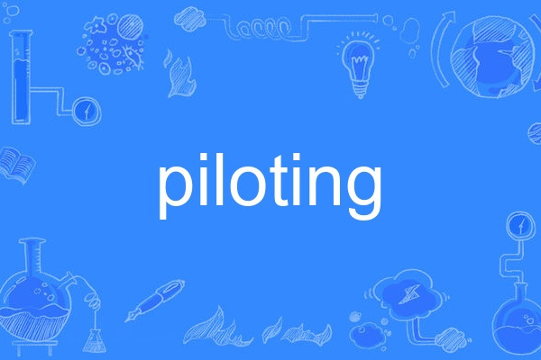 piloting piloting