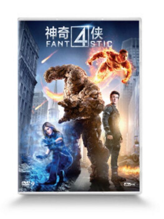 神奇四俠(DVD) 神奇四俠(DVD)
