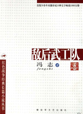 丁柳元 丁柳元