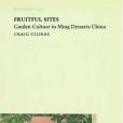 Fruitful Sites(2004年Reaktion Books出版的圖書) Fruitful Sites(2004年Reaktion Books出版的圖書)