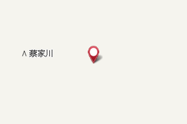 馮家圪垛 馮家圪垛