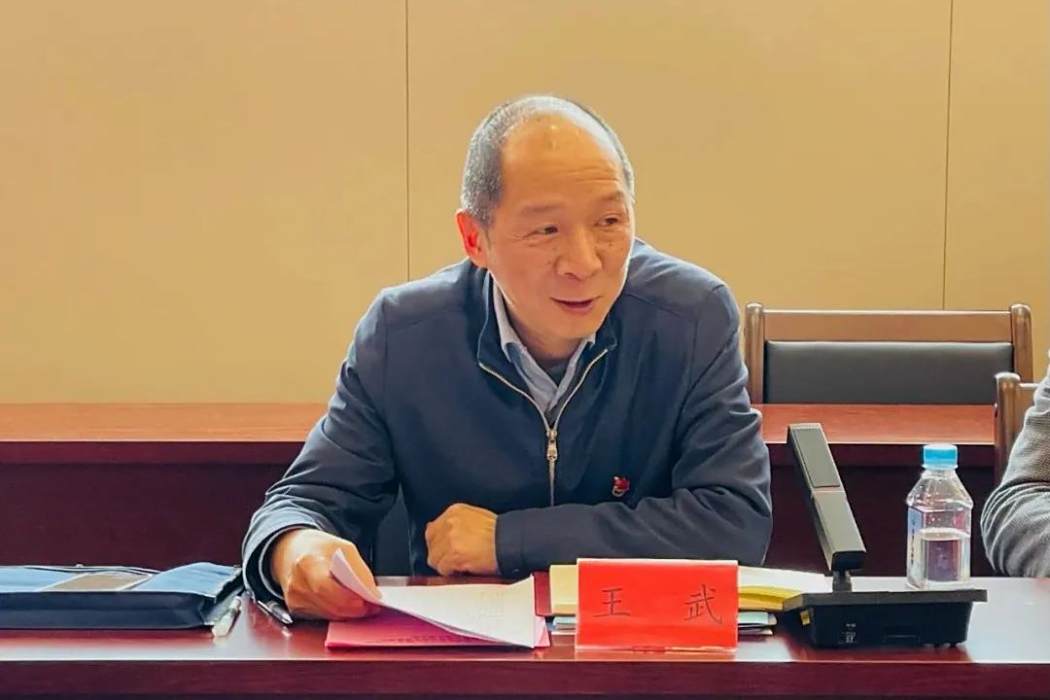 王武(福建省通信管理局黨組成員、紀檢組長、二級巡視員) 王武(福建省通信管理局黨組成員、紀檢組長、二級巡視員)