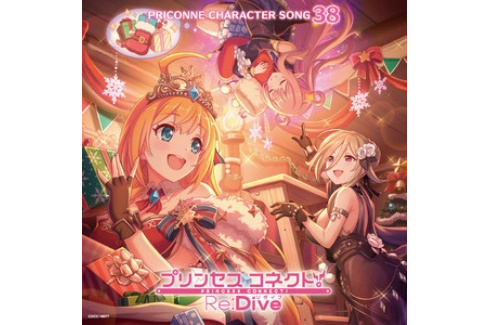 Christmas Blessing(2024年市道真央、Lynn演唱的歌曲) Christmas Blessing(2024年市道真央、Lynn演唱的歌曲)