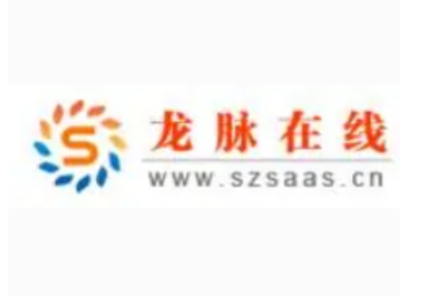 龍脈線上 龍脈線上