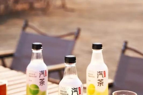 汽茶 汽茶