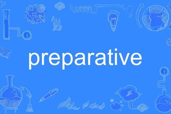 preparative