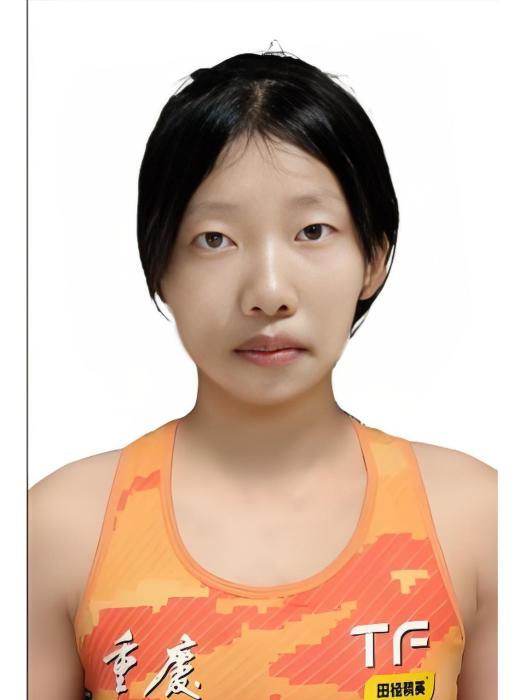 李施頤