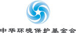 中國環境保護基金會