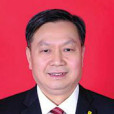 游智明 游智明