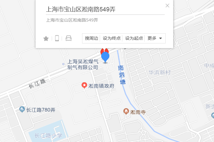 淞南路549弄 淞南路549弄