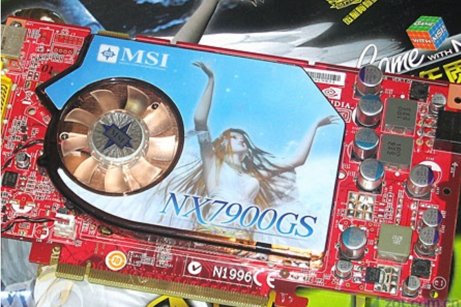 微星NX7900GS-T2D512E 微星NX7900GS-T2D512E