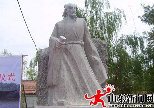 陳仲子雕像