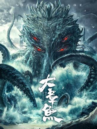 趙茜(中國演員、模特) 趙茜(中國演員、模特)