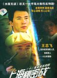 鄭曉寧 鄭曉寧