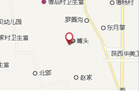 咀頭古寨 咀頭古寨
