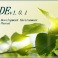 guide(集成編程開發工具) guide(集成編程開發工具)