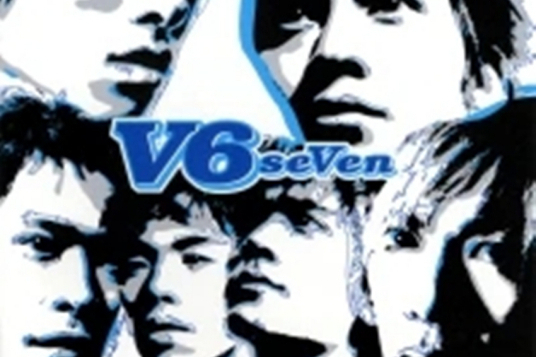 Good Enough(V6演唱歌曲)